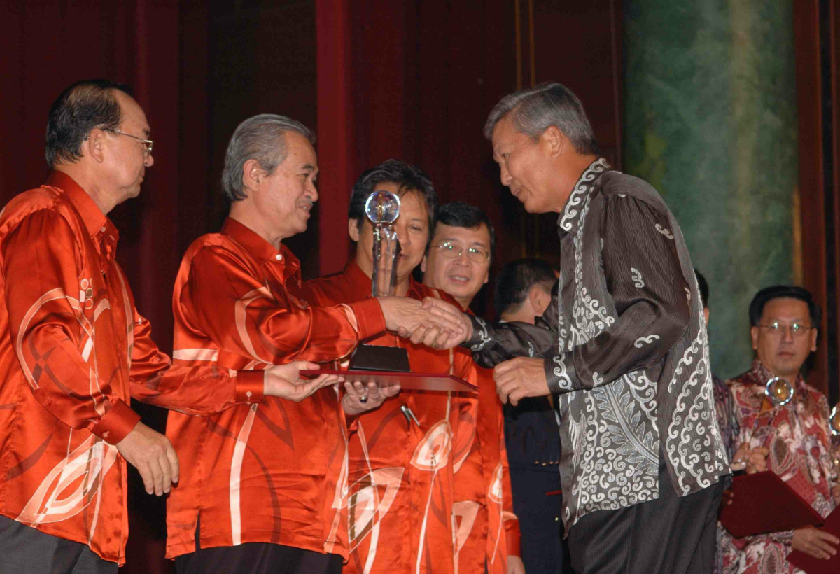 Commodity Industry Award
